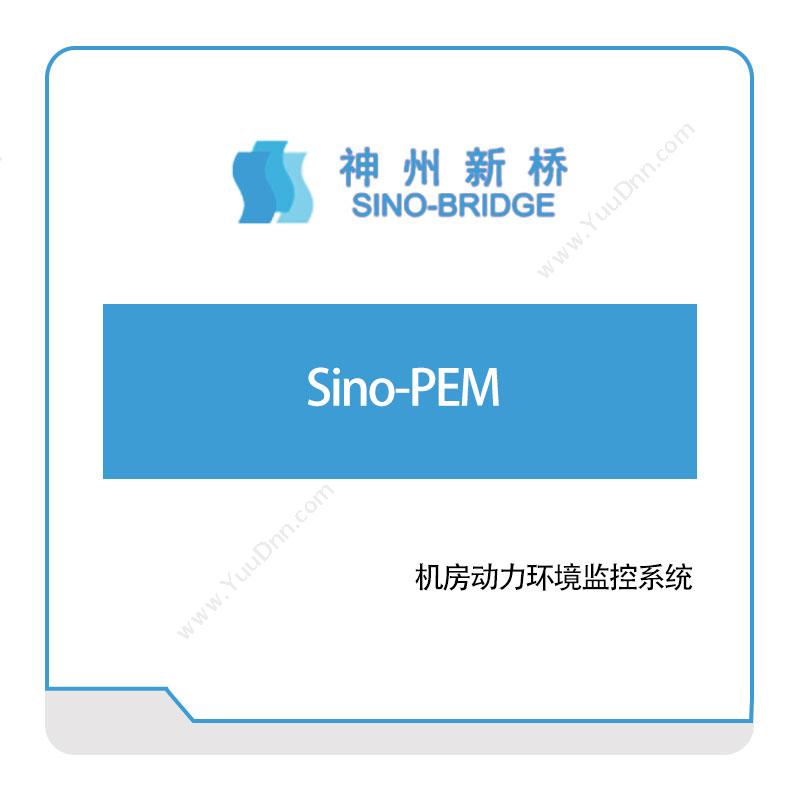 神州新桥Sino-PEM大数据