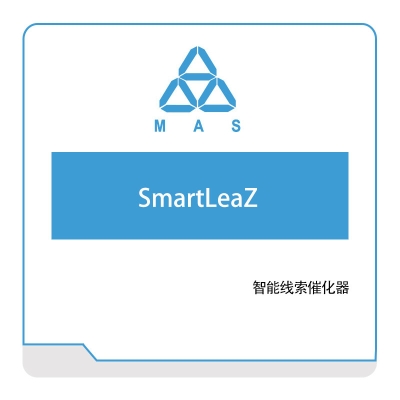 数策软件 SmartLeaZ 家居行业软件