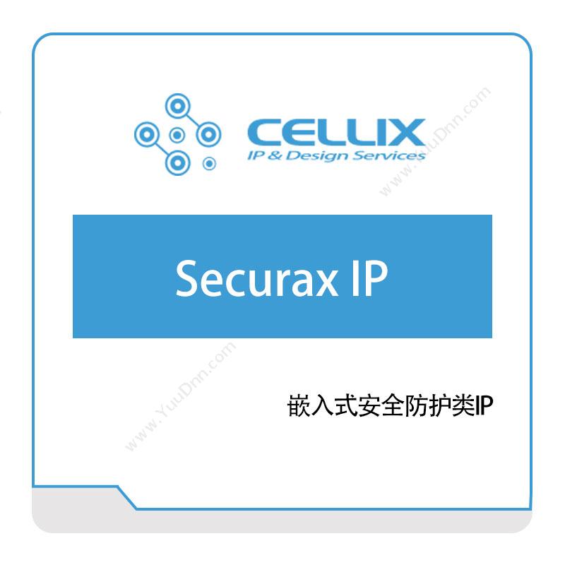 芯愿景Securax-IPIC设计