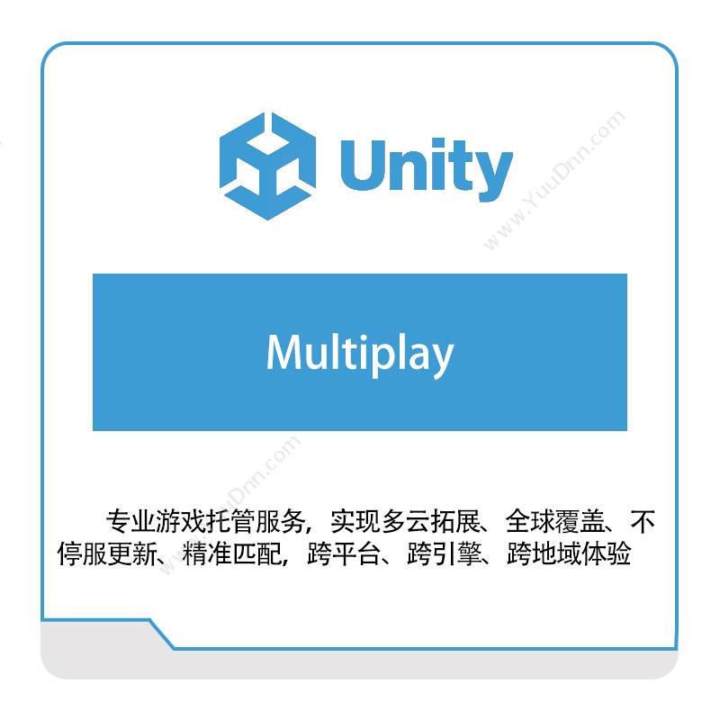 优美缔 UnityMultiplay游戏软件