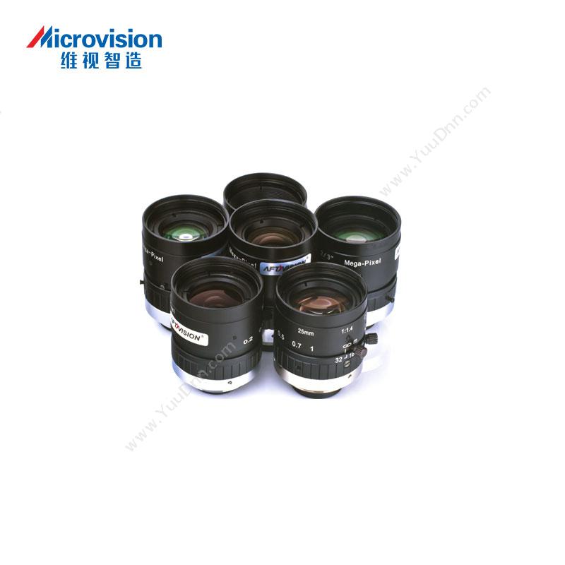 维视智造AFT-MP系列工业镜头相机镜头