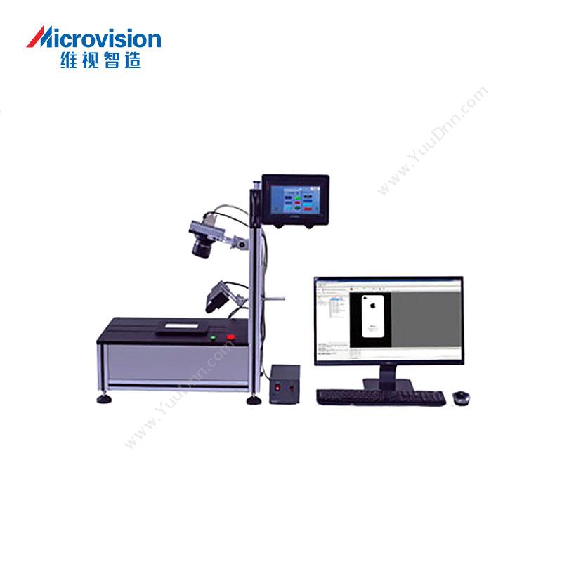 维视智造MV-LSEDP机器视觉线扫描实验开发平台远心镜头