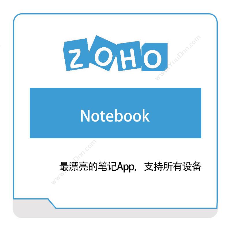 卓豪 ZOHO Notebook IT运维