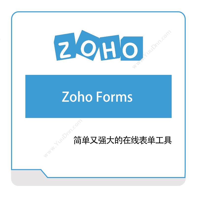 卓豪 ZOHO Zoho-Forms IT运维