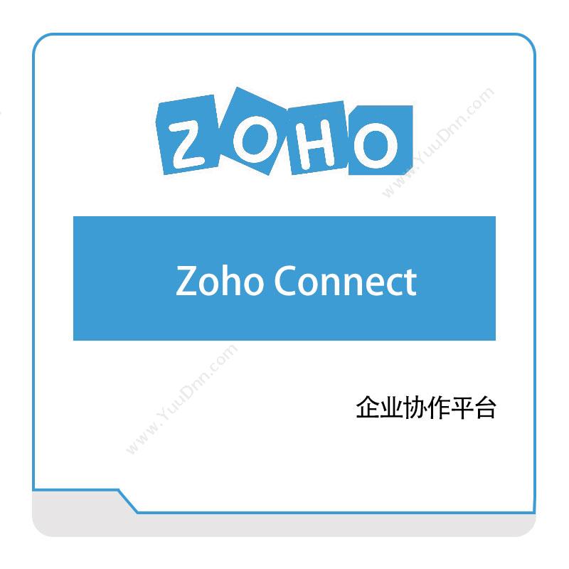 卓豪 ZOHO卓豪企业协作平台IT运维