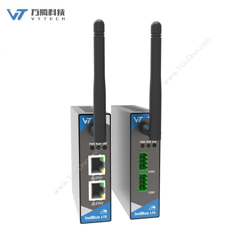 万腾科技 indBus-LTE系列-VPN型网关 物联网关