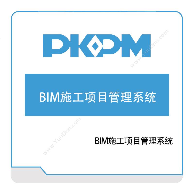 构力科技BIM施工项目管理系统数字建造