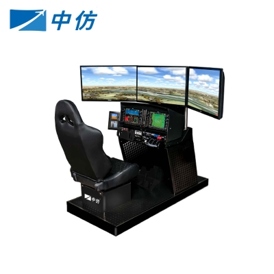 中仿科技 CNFSimulator.AATD高级航空训练设备 飞行模拟