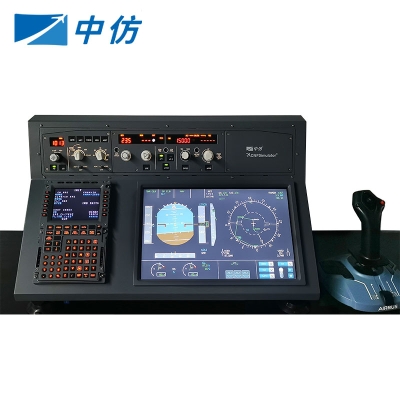 中仿科技 桌面式训练设备CNFSimulator.FMS-Trainer 飞行模拟