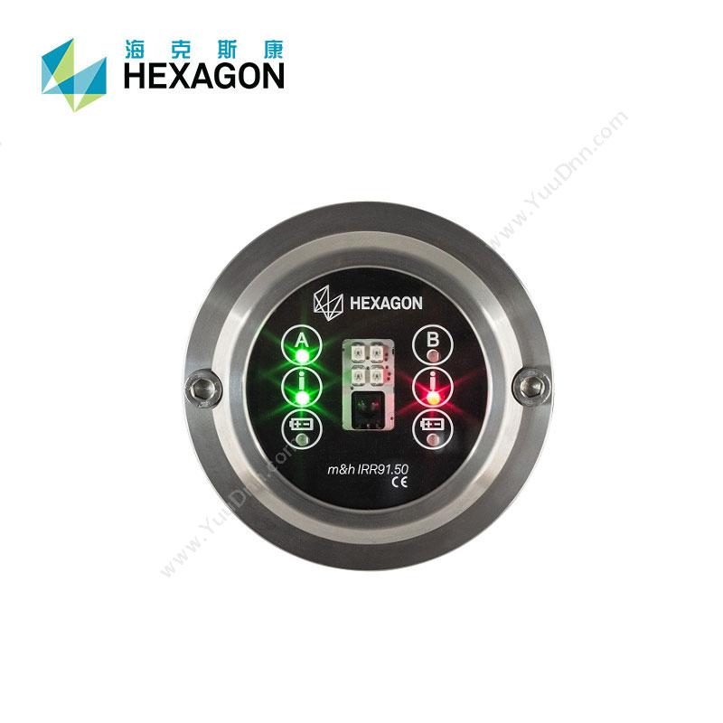海克斯康 Hexagon红外线接收器-IRR91.50在线测量