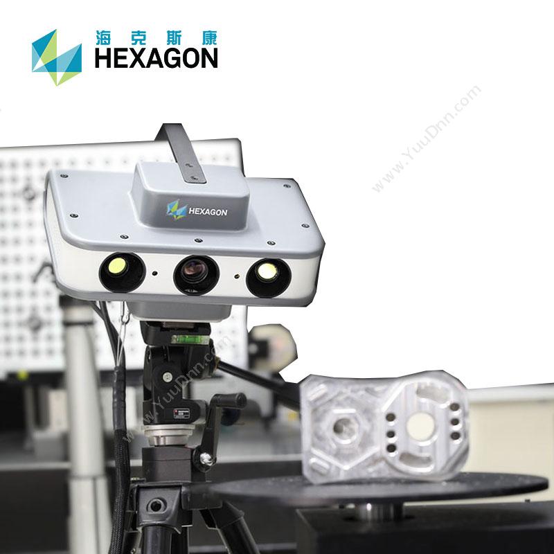 海克斯康 HexagonActiveScan蓝光扫描仪光学三维测量