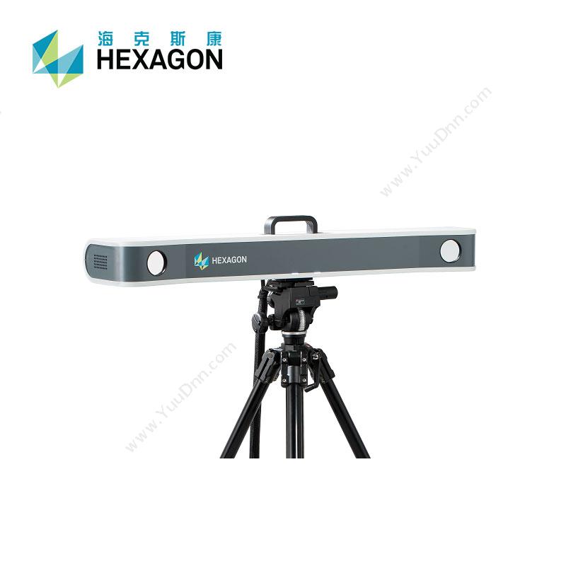海克斯康 HexagonMoveInspect-XR8-光学跟踪测量系统光学三维测量