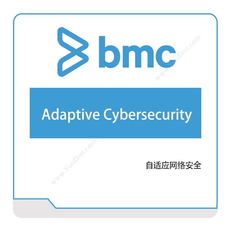 博思软件 BMCAdaptive-CybersecurityIT运维