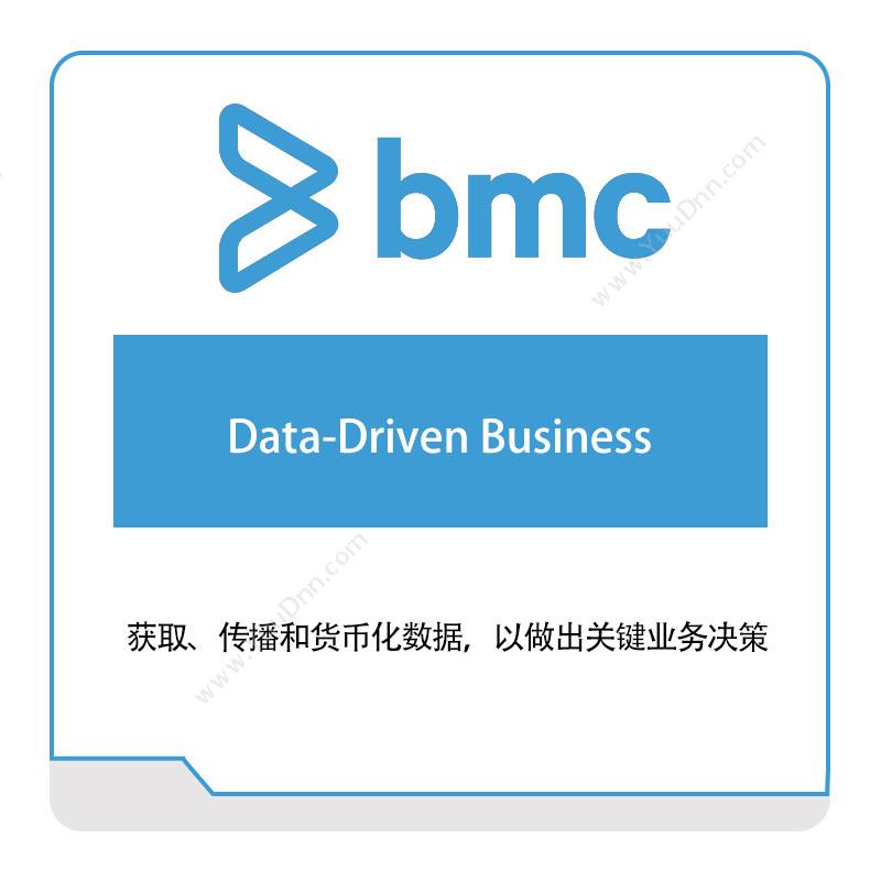 博思软件 BMCData-Driven-BusinessIT运维