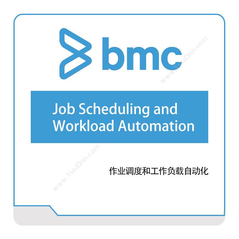 博思软件 BMCJob-Scheduling-and-Workload-AutomationIT运维