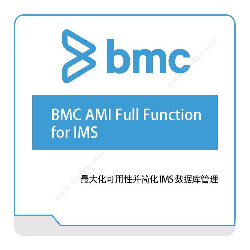 博思软件 BMCBMC-AMI-Full-Function-for-IMSIT运维