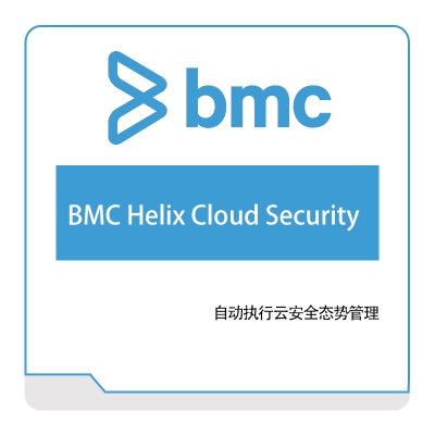 BMC BMC-Helix-Cloud-Security IT运维