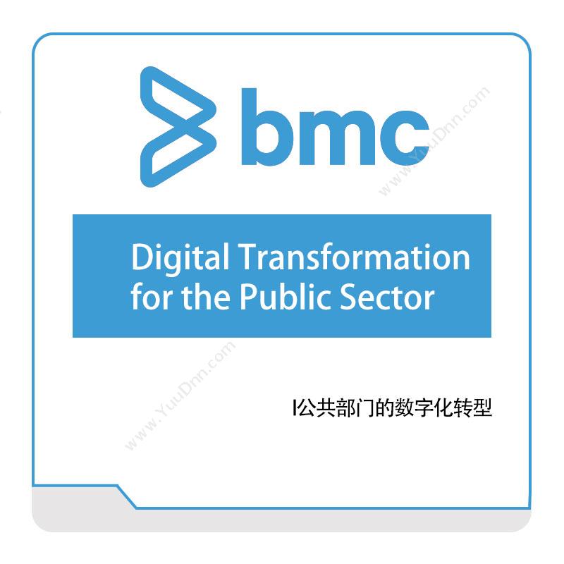 博思软件 BMCDigital-Transformation-for-the-Public-SectorIT运维
