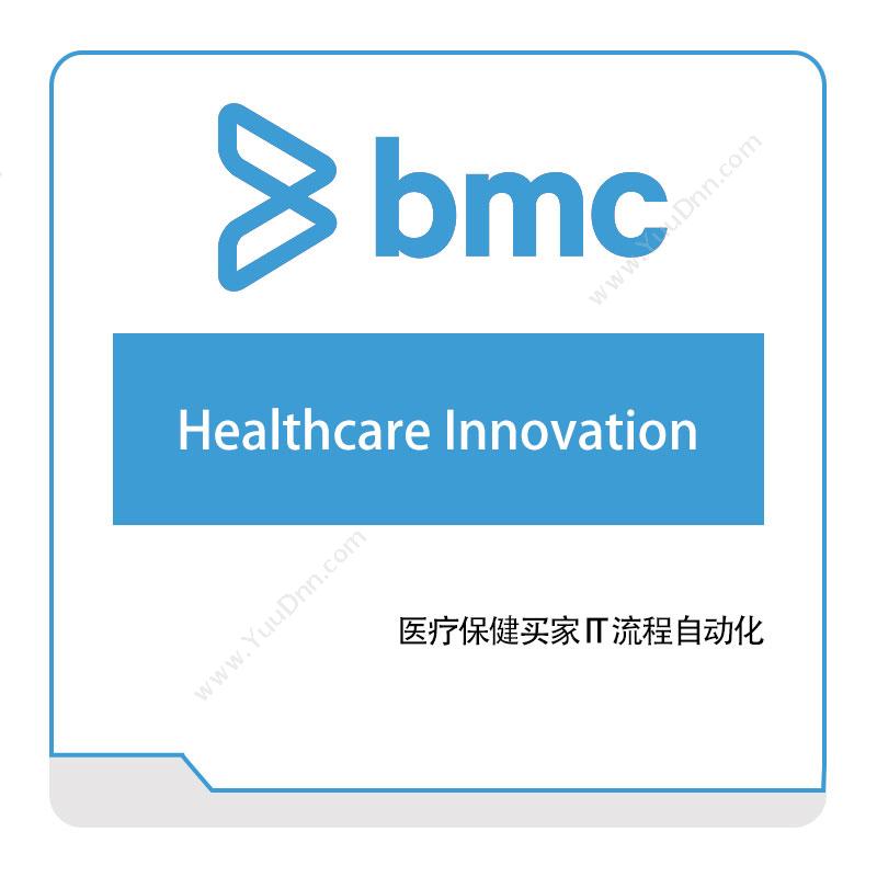 博思软件 BMCHealthcare-InnovationIT运维