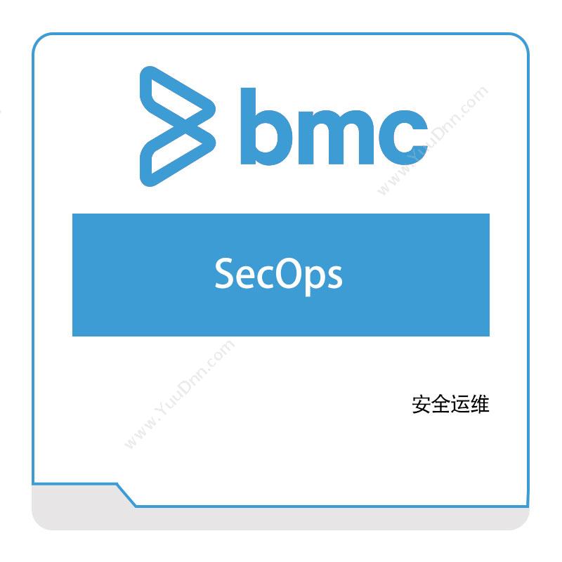 博思软件 BMCSecOpsIT运维