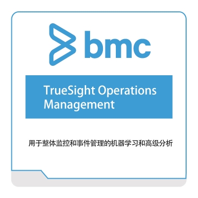 BMC TrueSight-Operations--Management IT运维