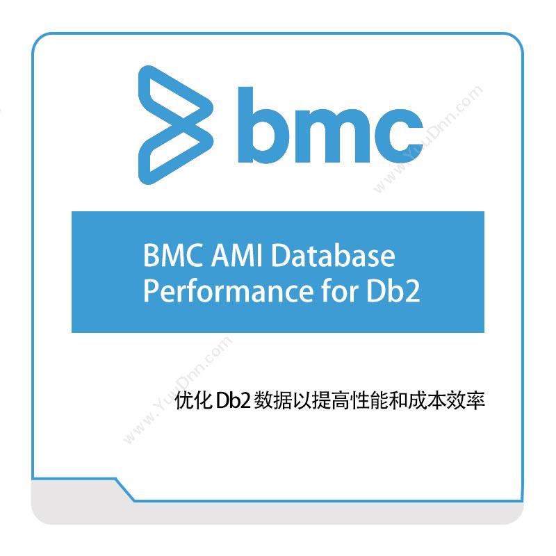 博思软件 BMCBMC-AMI-Database-Performance-for-Db2IT运维