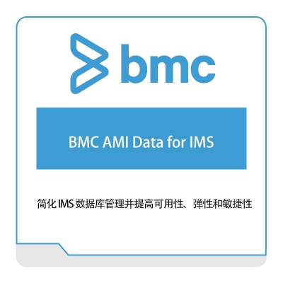 BMC BMC-AMI-Data-for-IMS IT运维