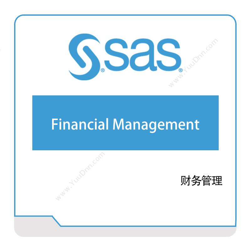 赛仕软件 SASFinancial-Management商业智能BI