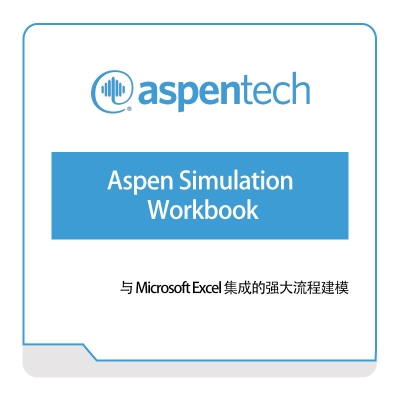 Aspentech Aspen-Simulation-Workbook 化工过程仿真
