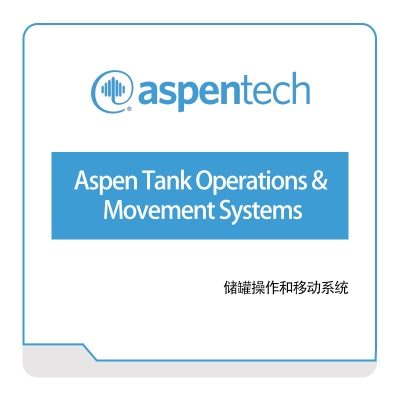 Aspentech Aspen-Tank-Operations-&-Movement-Systems 化工过程仿真