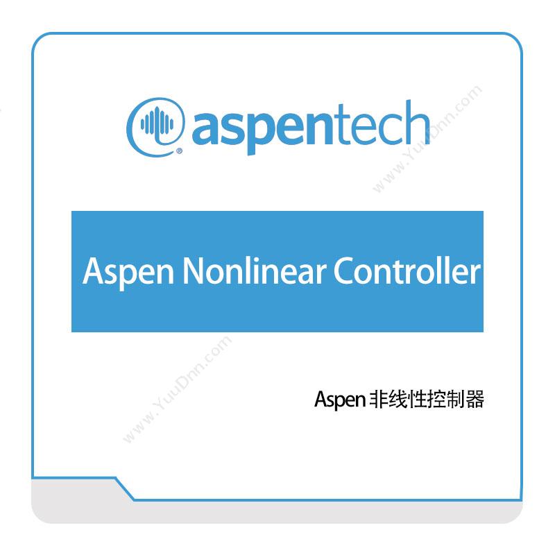 艾斯本 AspentechAspen-Nonlinear-Controller自动化控制软件