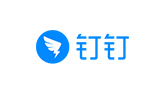 定的