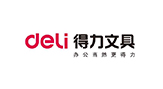 得力文具